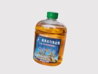 去污消油劑(JH-018有機油潔液)