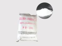 清洗劑(BH-68溢油凈潔劑)